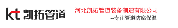 河北任丘機(jī)械配件有限公司